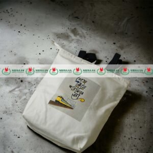 cotton-tote-bag-printed